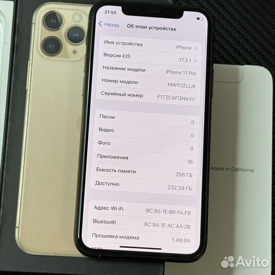 iPhone 11 Pro, 256 ГБ