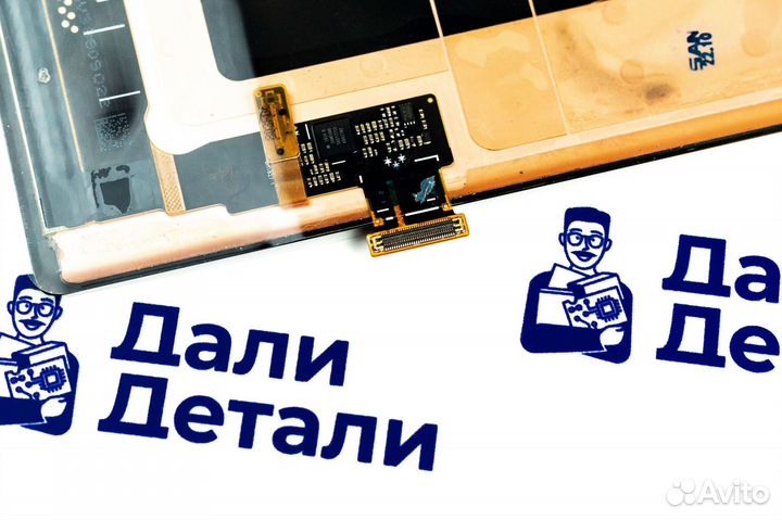 Дисплей для Samsung Galaxy Note 9/N960 Чёрный