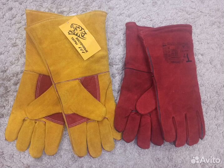 Краги сварочные. Зимние. 