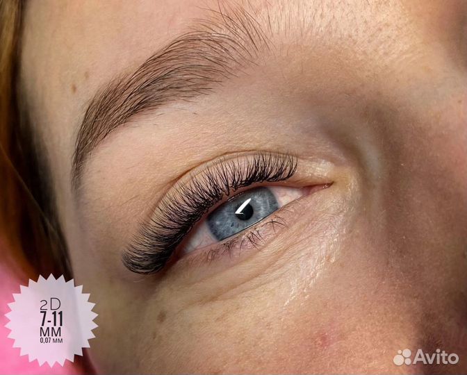 Наращивание ресниц (до 2 часов)