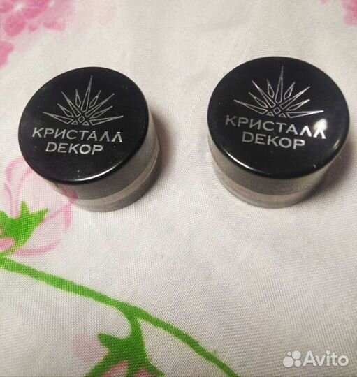 Минеральные тени