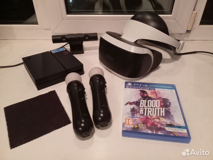 PlayStation VR