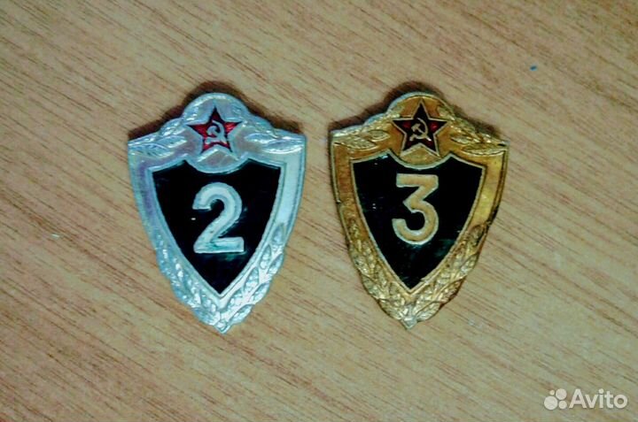 Значки СССР.Разряд гто.Военная учебная степень