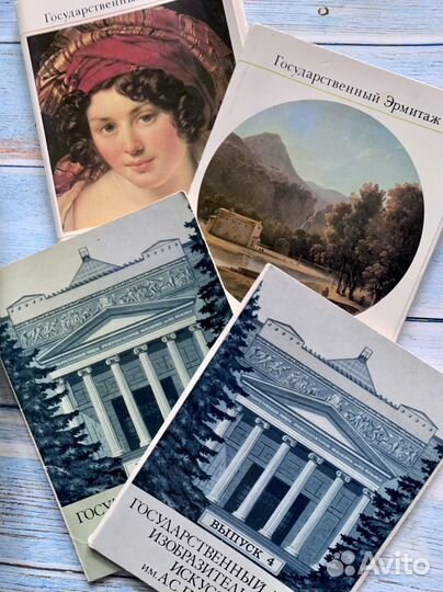 Наборы открыток СССР