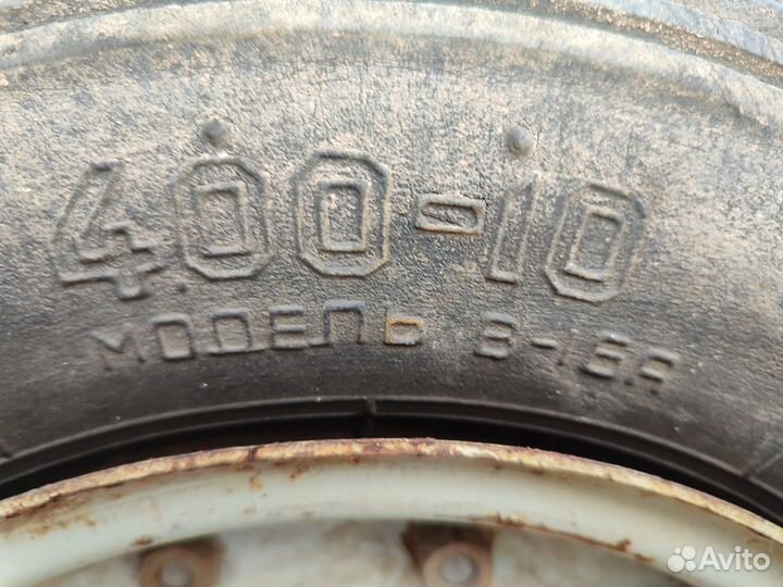 Колесо от мотороллера Вятка