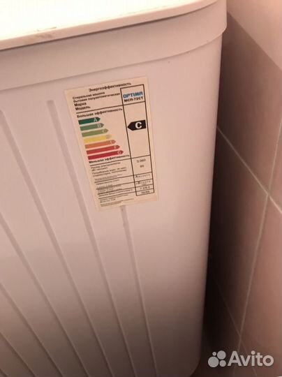 Стиральная машина бу полуавтомат