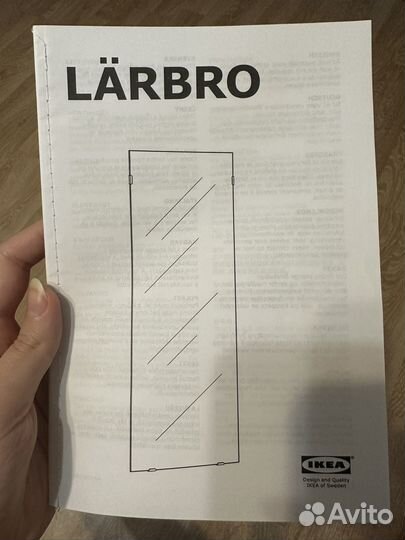 Зеркало IKEA