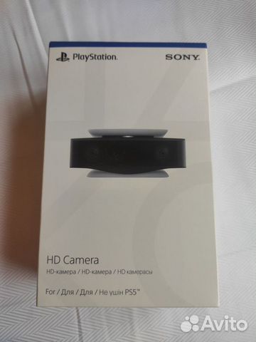 HD-камера PlayStation 5