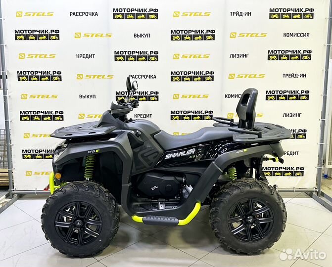 Квадроцикл Segway ATV Snarler AT6 LE (basic)