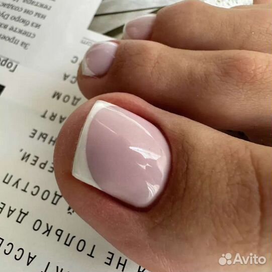 Маникюр/педикюр