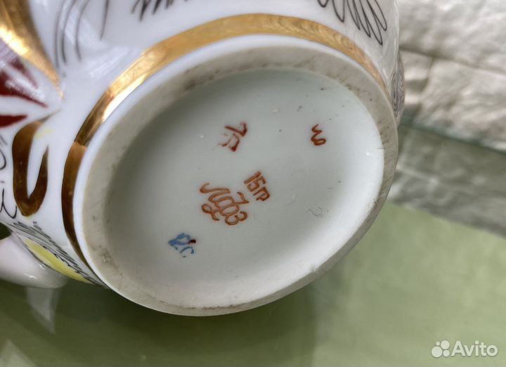 Молочник Золотые ромашки лфз