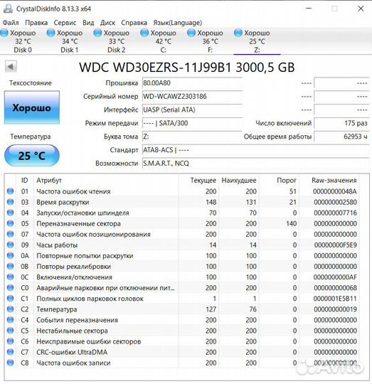 Hdd 500gb 2.5 3.5