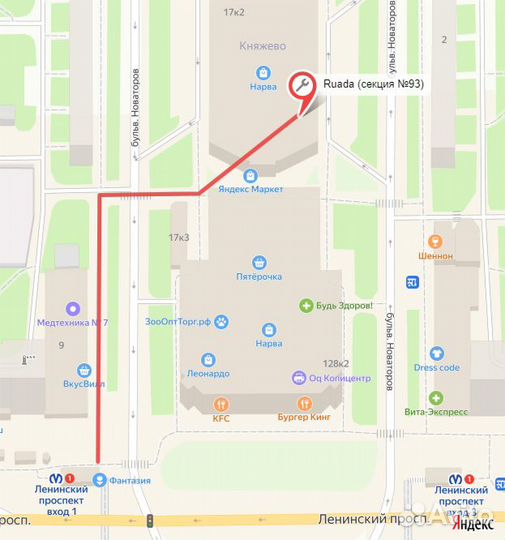 Защитное стекло Google Pixel 2 XL / Pixel 3 XL