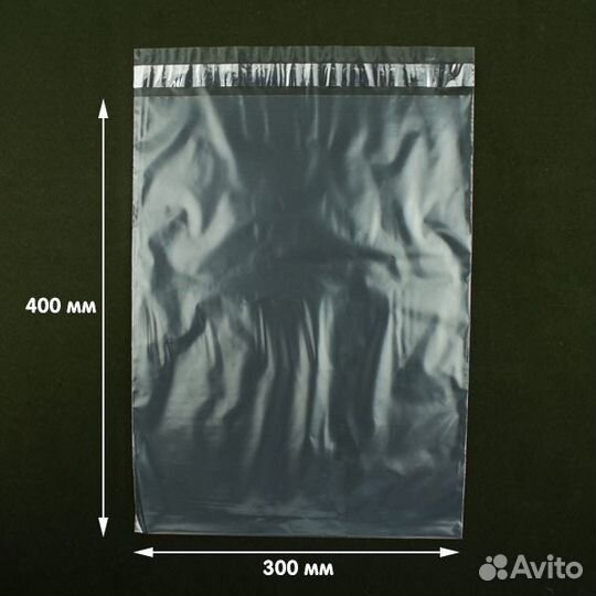 Курьерские Пакеты Прозрачные разн. разм./ 50мкр