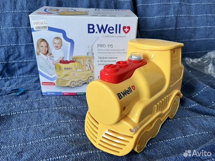 Ингалятор небулайзер бу