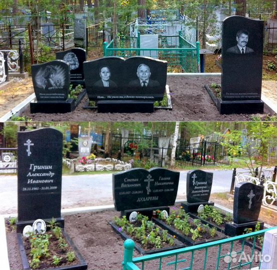 Стеллы из черного гранита на заказ