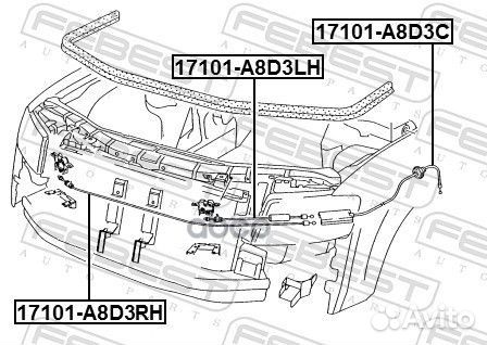 Тросик замка капота Audi A8/S8 03-10 17101A8D3C