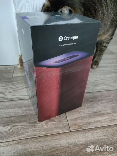 Яндекс станция Алиса 2