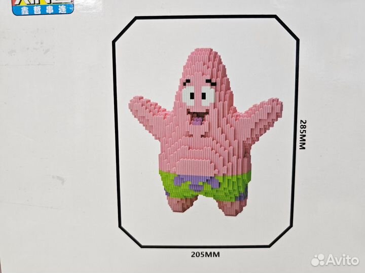 Конструктор 3Д Патрик Губка Боб