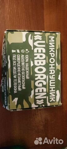 Микронаушники с микрофоном