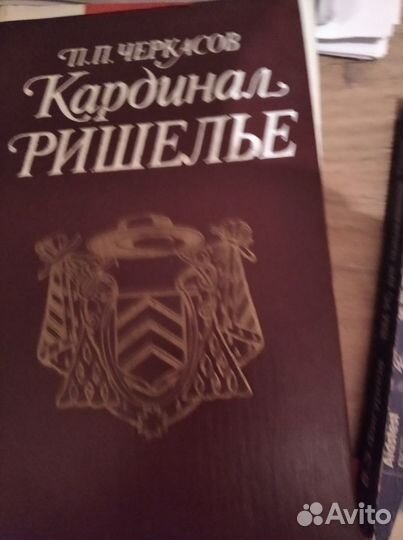 Продам книги