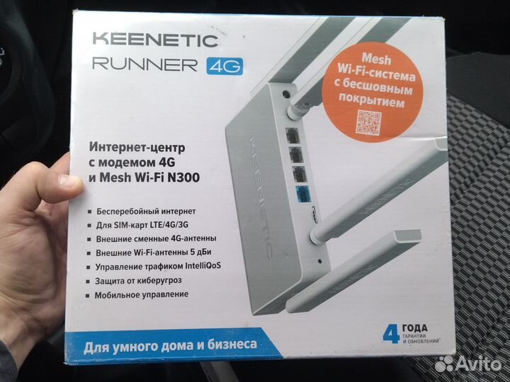 Wifi роутер zyxel keenetic Runner 4 g