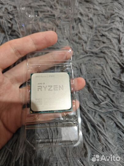 Amd ryzen 7 2700x