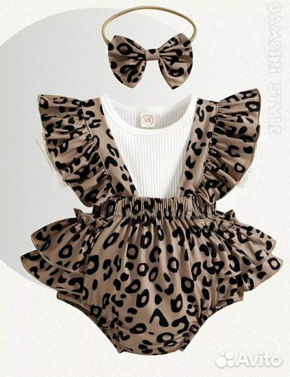 Детские вещи