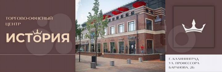 Первая линия 54.7 м²