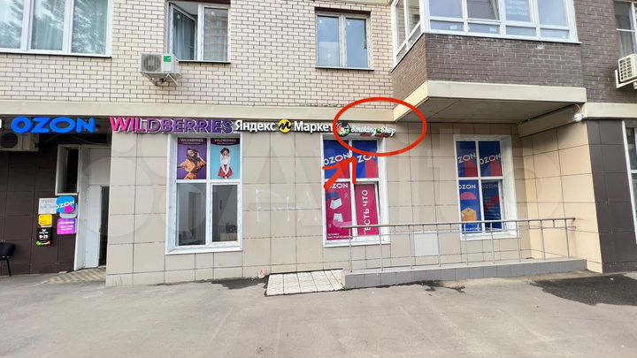 Сдам помещение свободного назначения, 24 м²