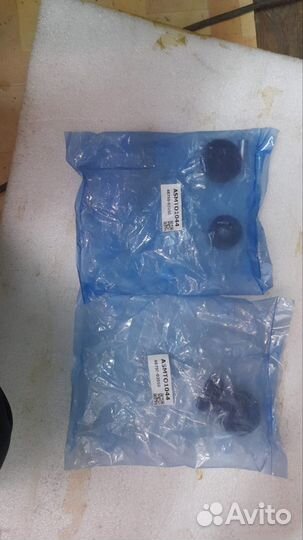 Ходовая для калдины