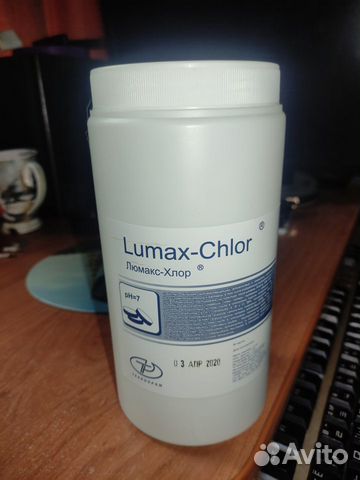 Люмакс-Хлор Лайт (таб. 0.6кг.)