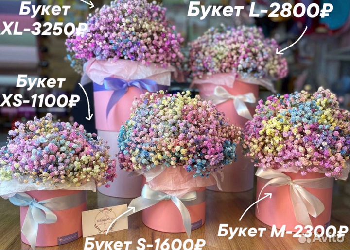 Композиция из гипсофилы в коробочке от Flowers124