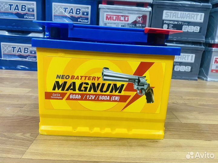 Аккумулятор 60Ач Magnum Установка Доставка