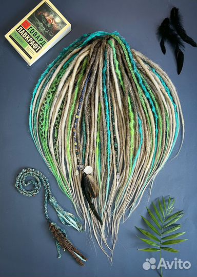 ДЕ дреды косы дредокудри в наличии и под заказ