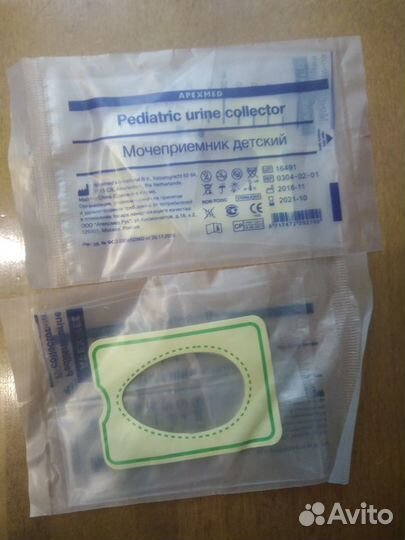 Аспиратор и другие медицинские детские товары