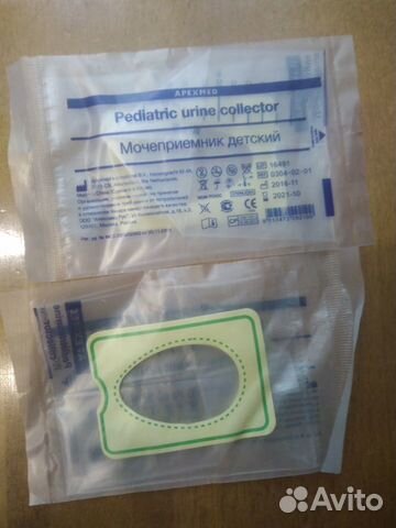 Аспиратор и другие медицинские детские товары