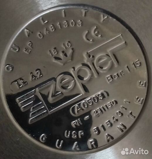 Кастрюля zepter