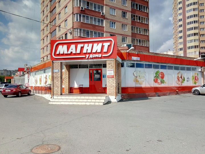 Торговая площадь с магнитом, окупаемость 7,5 лет