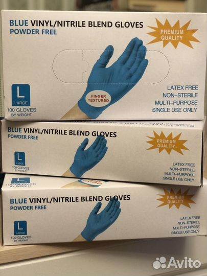 Перчатки нитриловые L