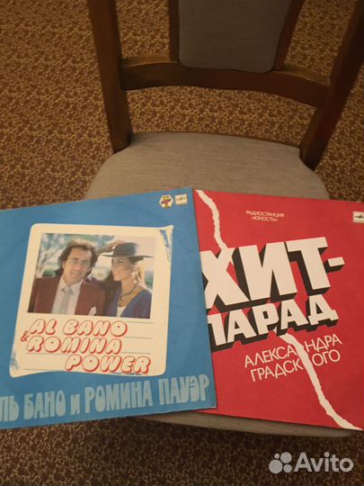 Виниловые пластинки СССР