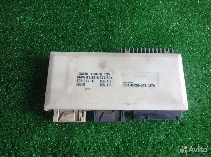 Блок комфорта бмв е39