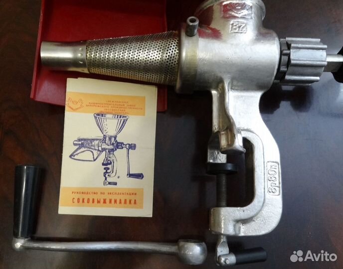 Соковыжималка ручная сб-1 СССР