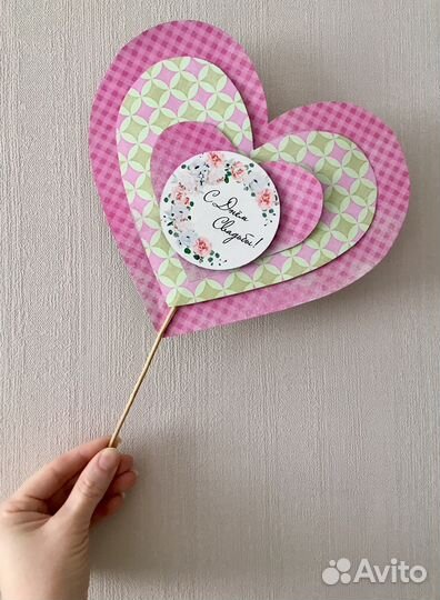 Аксессуары для свадьбы, реквизит для праздника