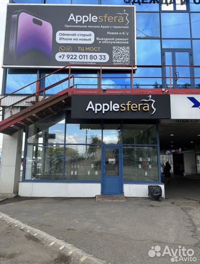 iPhone Xs Max, 256 ГБ