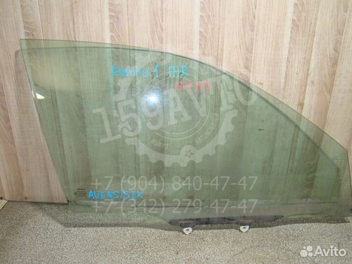 Стекло двери передней правой Toyota Avensis 1
