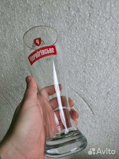 Пивные бокалы