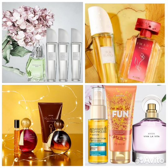 Avon Pur Blanca Perceive Full Speed Today