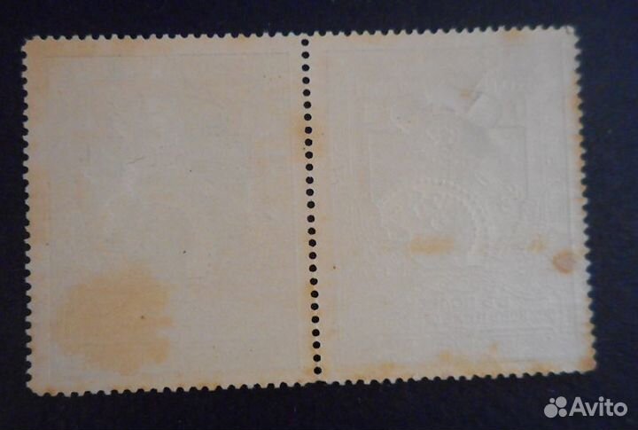 1914 год Россия пара Марки 1коп +1коп перф. 13.5