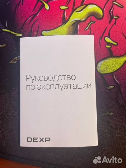Веб-камера dexp DQ3M3FA1